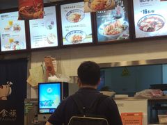 -陕味食族油泼面·小炒盖码面(双榆树店)