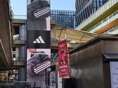 -砂之船奥莱(南京江宁店)