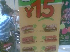 特价招牌-赛百味SUBWAY(金宝汇店)