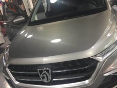 -XPEL（大望路超级旗舰店）(国贸店)