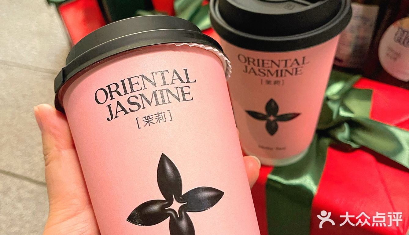 茉莉奶白，我真的哭死[流泪]！！吼吼喝……