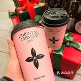 茉莉奶白，我真的哭死[流泪]！！吼吼喝……