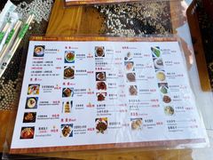 -尽善百年古院餐厅(王家老宅店)