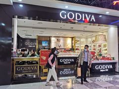 门面-GODIVA(五角场万达广场店)