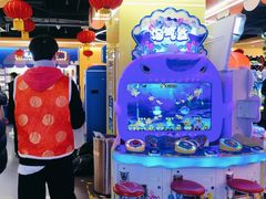-爱玩嘉年华(江北一店)