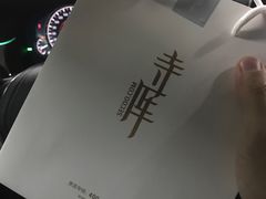-银泰百货(厦门国贸中心店)