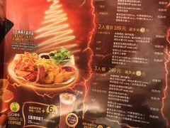 菜单-必胜客(津塘店)