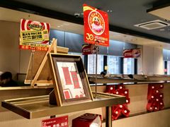 -海底捞火锅(珠影星光城夜宵主题店)