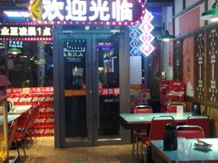 -川正旺江湖菜(三元桥店)