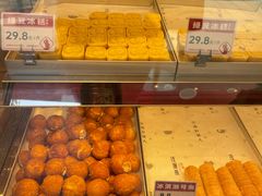 -汪保来(杭州解放路店)