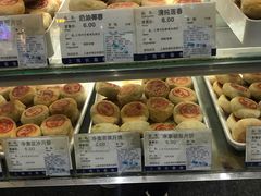-上海市长春食品商店(淮海中路店)