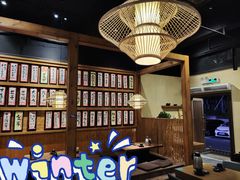 -吉兆手握寿司(车公庙店)