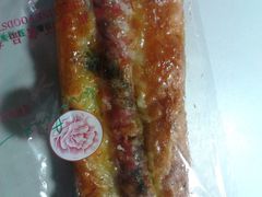 -克莉丝汀CHRISTINE(东川永平路店)