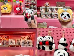 -金鹰国际购物中心(江都店)