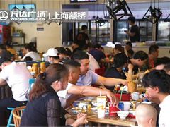 -上海颛桥万达广场