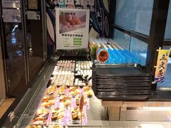 自助取餐区-池田寿司·4H鲜作(朝阳大悦城店)