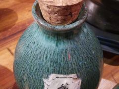 -好介口深夜酒馆(梅江店)