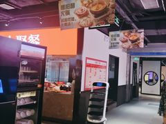 -川锅一号火锅(睢宁店)