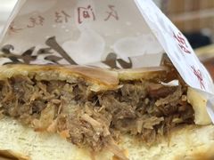 肉夹馍-老陈婆手工面庄