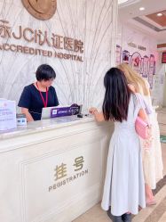 -武汉百佳妇产医院