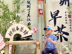-扬州香格里拉·香宫中餐厅