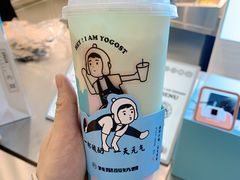 -我是酸奶君(壹方城店)