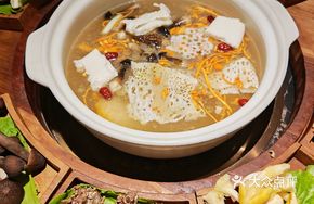 Wild Mushroom Clay Pot