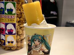 -DQ·蛋糕·冰淇淋(湖景东路店)