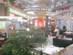 -火啫啫·粤式啫啫煲(南通首店)