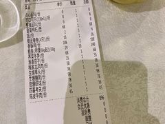 -梅龙镇酒家(南京西路总店)