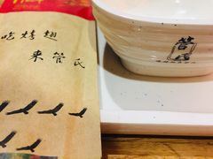 -管氏翅吧(马家堡店)