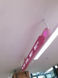 点击看大图 -深圳市宝安区妇幼保健院