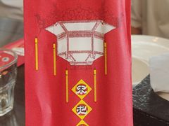 -津菜宋记老房子(鼓楼店)