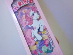 -好利来(曲江龙湖店)