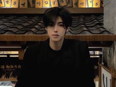 -牛道·和牛九食(市府恒隆广场店)