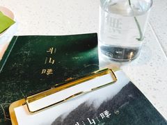 -半山腰·云南菜(侨福芳草地店)