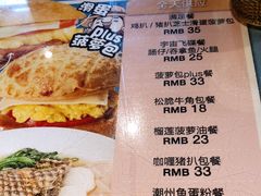 -大头力茶餐厅(花都融创茂店)