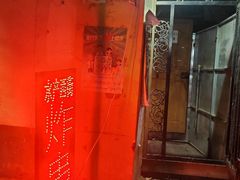 -水产西街炸串(水产西街店)