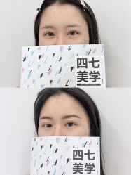 -Four Seven·半永久纹眉