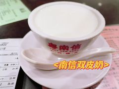 -南信牛奶甜品专家