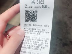 -拾下卜卜贝•海鲜火锅