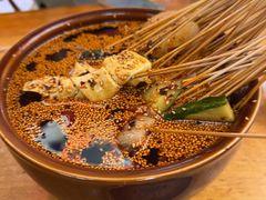 -古真记钵钵鸡(总店)