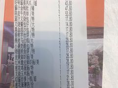 -港湾宴会厅(京基百纳店)
