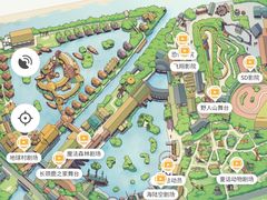 -长鹿旅游休博园
