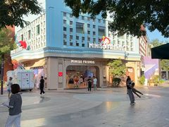 -中粮·祥云小镇