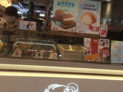 -西树泡芙(静安大悦城店)