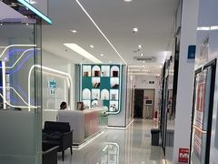 -深圳富茂格伦菲尔口腔门诊部(龙华清湖总院)