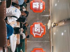 -赏点粤式点心(广州塔店)