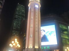 -WFC会仙楼观景台