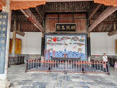 -南阳府衙